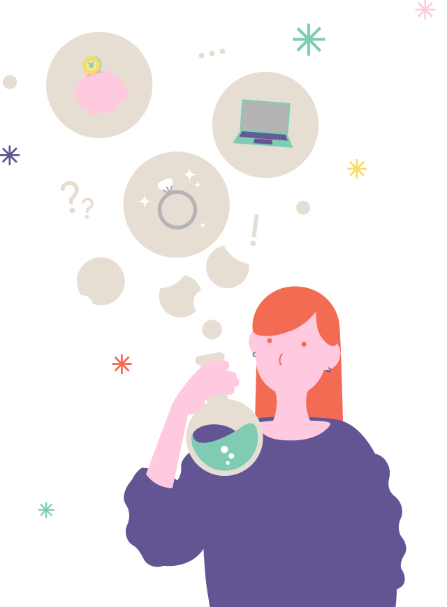 未来、出会い、私ラボ